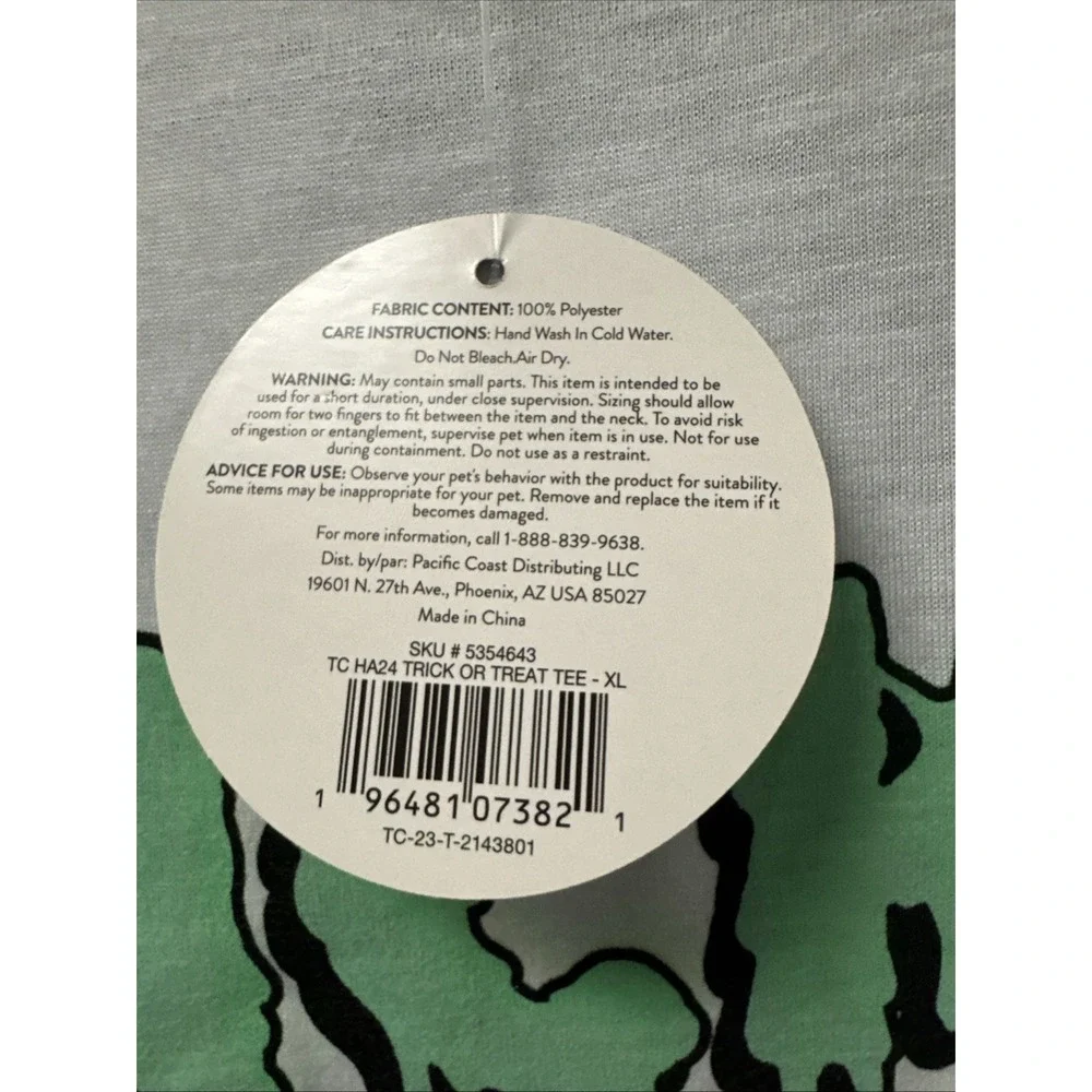 Glow-in-the-dark Dog T shirt MGM Size XL Trick Or Treat Halloween Costume‎ NEW
